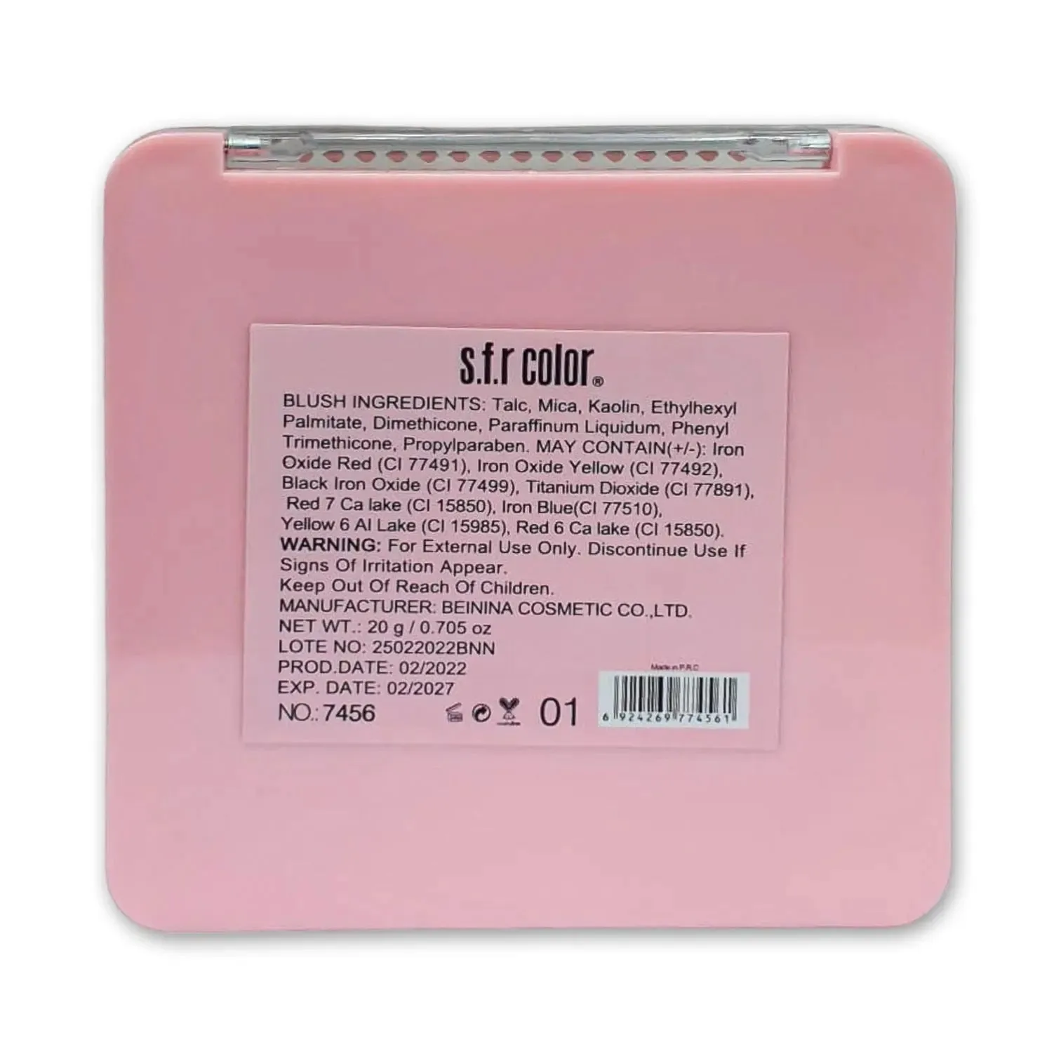 S.F.R Color Face Palette Baked Powder 20g