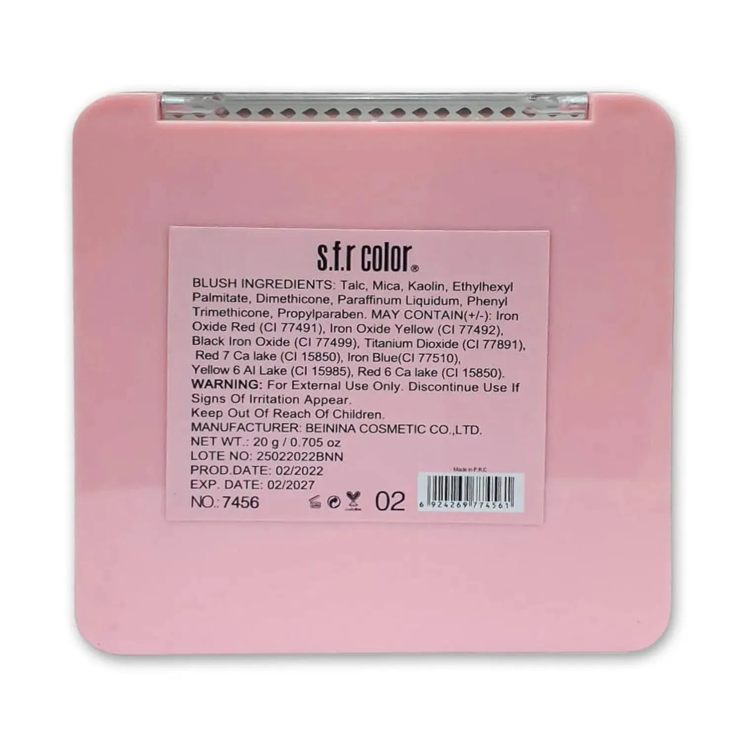 S.F.R Color Face Palette Baked Powder 20g